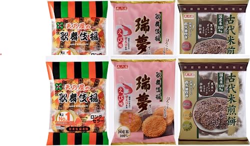 天乃屋 お煎餅3種アソート(歌舞伎揚 瑞夢えび味 古代米煎餅) 各2袋計6袋 名倉商事