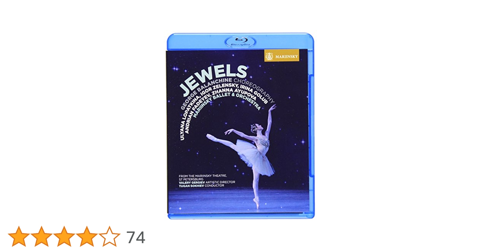 JEWELS バレエ DVD マリインスキー Amazon.co.jp: マリインスキー・バレエ/ゲルギエフ指揮「ロミオ