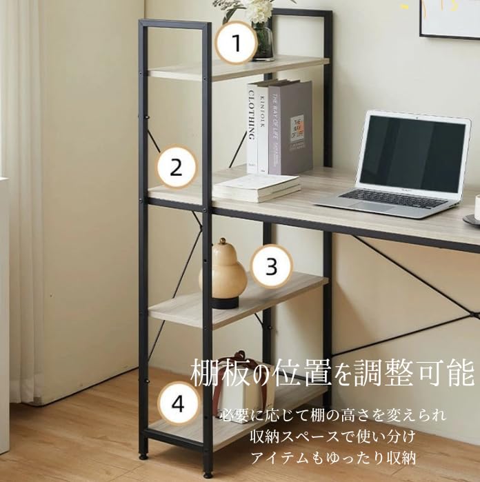Amazon | パソコンデスク 学習机 PCデスク ラック付き 収納 机 つくえ