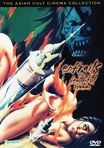 Entrails Of A Beautiful Woman