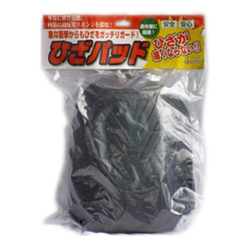 Saitou Twine Knee Pad 2 Pack, Black