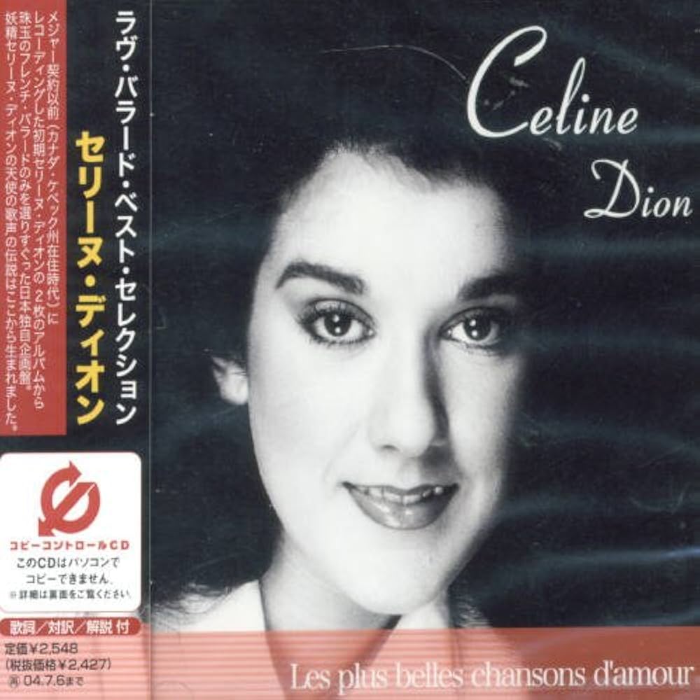 Les Plus Belle Chanson D Amour Celine Dion, Anne Geddes, André Popp, Romano Musumarra, Didier Barbelivien,  Aaron Bernard, Hubert Giraud, Claude Gaudette - Love Ballad: Best Selection  (Les Plust Belles Chanson D'amour) - Amazon.com Music