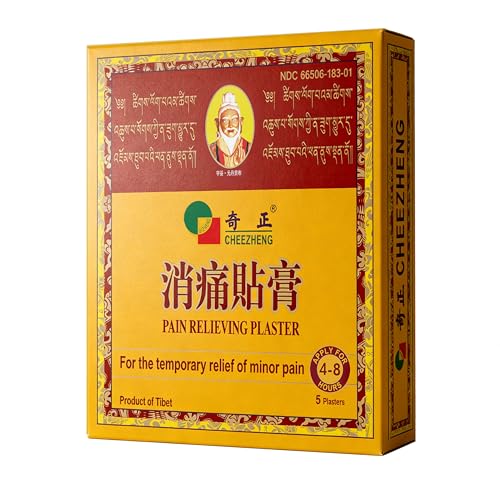 Cheezheng Pain Relieving Patch Suitable for Back Neck Shoulder Knee Pain Muscle Soreness for The Temporary Relief of Minor Pain. Tibetan Medicine Natural Herbs Plaster (1 Box 5 Patches)