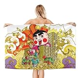 おぼっちゃまくん1 バスタオル 薄手 高速吸水 耐久性 マイクロファイバー バスタオル 大判 吸水速乾 ふわふわ 肌触り 抗菌防臭約80×130cm