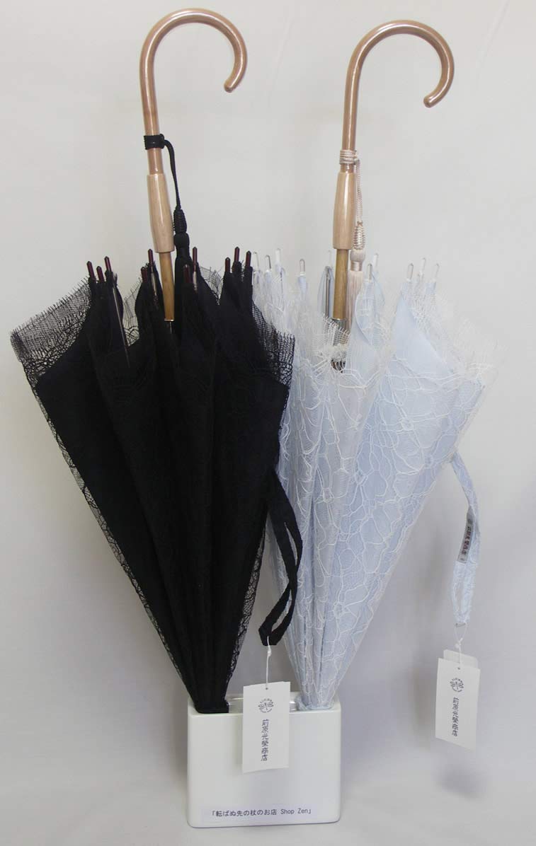 Amazon.co.jp: 日傘 レディース レースパラソル 高級 ブランド 皇室