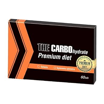 プレミアムダイエットプログラム Amazon | 糖質制限 糖質ダイエット サプリ ザ・糖質プレミアム
