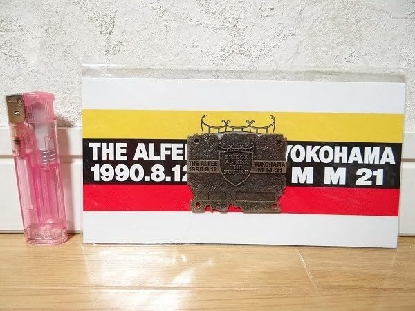 Amazon.co.jp: 90年代 ビンテージ アルフィー コンサート みなとみらい
