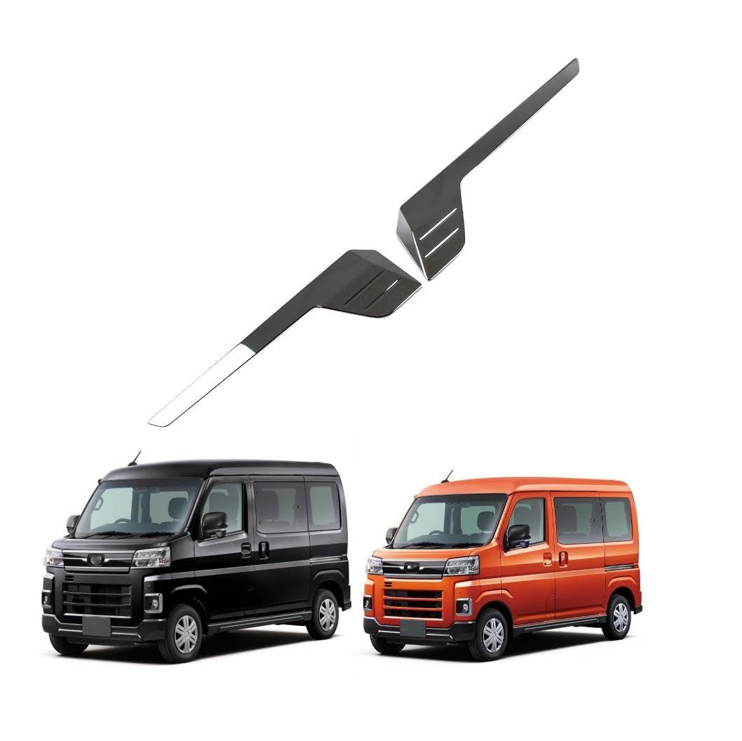 新車外し 美品 ダイハツ アトレー 令和7年 S710V リアゲート