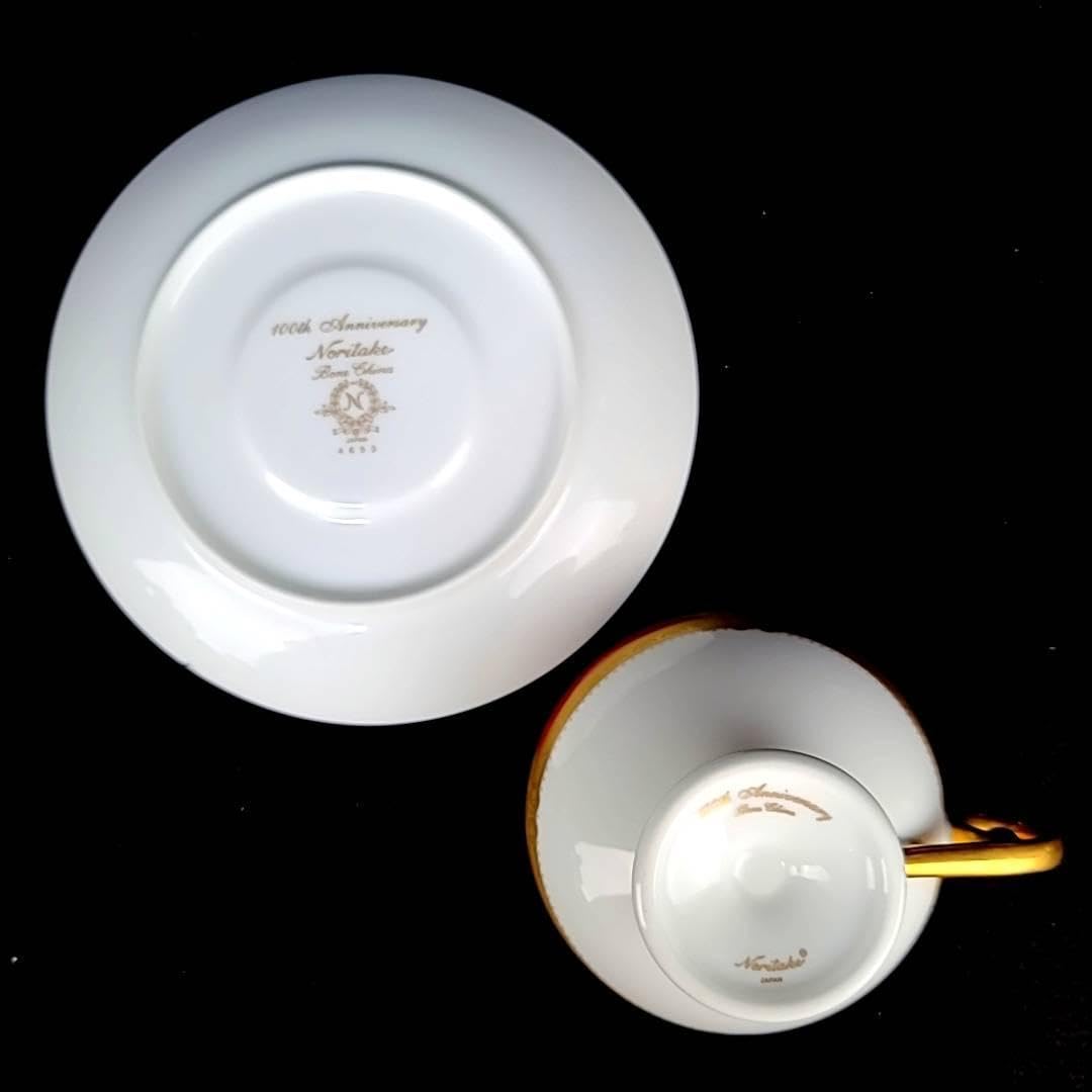Noritake - 【骨董品】 センスの良い名品　明治期ノリタケ　約100年前のカップ＆ソーサー Amazon.co.jp: ノリタケ 100周年 記念 カップ&ソーサー レッド