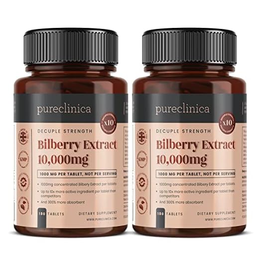 High-Potency Bilberry Extract Tablets