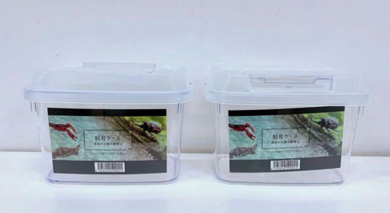 昆虫飼育ケース 複数セット