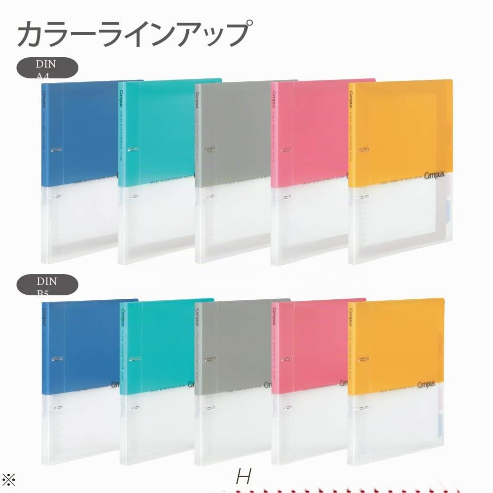 Kokuyo Campus Schnellhefter A4, 2 Löcher, bis zu 100 Blatt, blau, Japan Import (RU-PP158B)