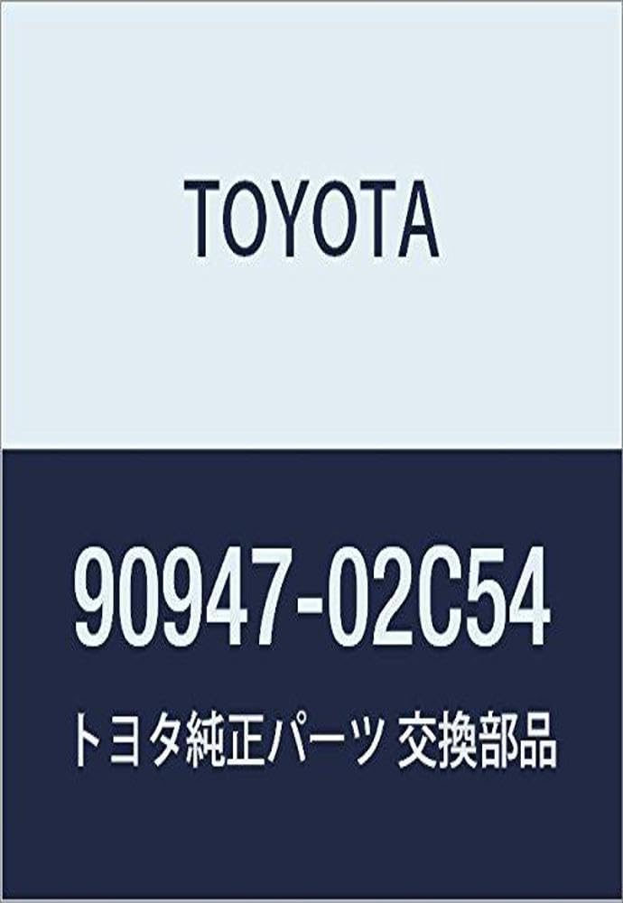 Amazon | TOYOTA (トヨタ) 純正部品 フロント フレキシブル ホース NO