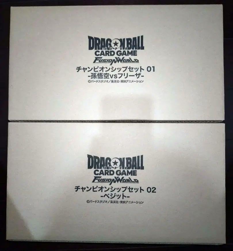 ドラゴン ボ ールフュージョンワールド チャンピオンシップセット2種