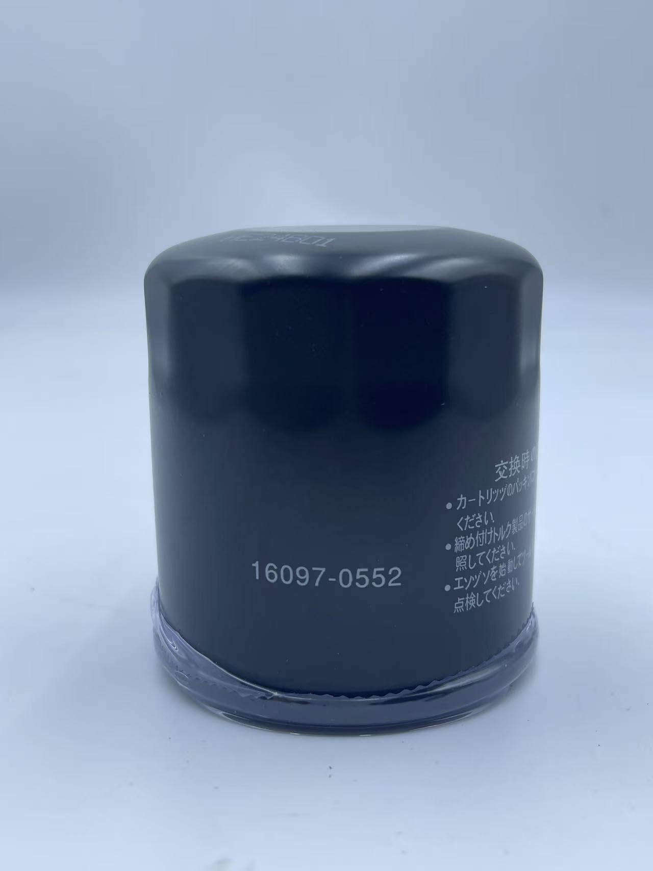 Amazon.com: GoldGeUltra 16097-0552 Oil filter Suitable for