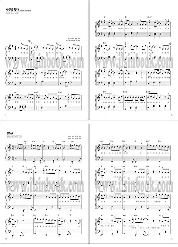 Amazon Co Jp 韓国楽譜集 Easy To Play 誰でも簡単に演奏できるk Pop K Pop Piano Kstargate限定 イルシン籍出版社 Japanese Books Amazon Co Jp 韓国楽譜集 Easy To Play 誰でも簡単に演奏できるk Pop K Pop Piano Kstargate限定 イルシン籍出版社 Japanese Books