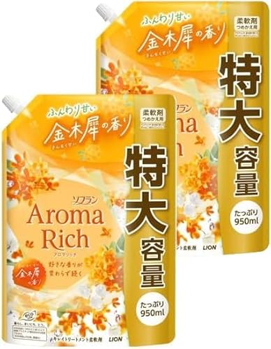 【まとめ売り】ソフラン アロマリッチ 柔軟剤 ふんわり甘い 金木犀の香り (詰め替え 950ml×2個)のサムネイル
