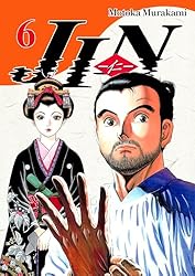 がねー出品49から74巻 Amazon.co.jp: JIN, Vol.20: ENGLISH Edition 電子書籍