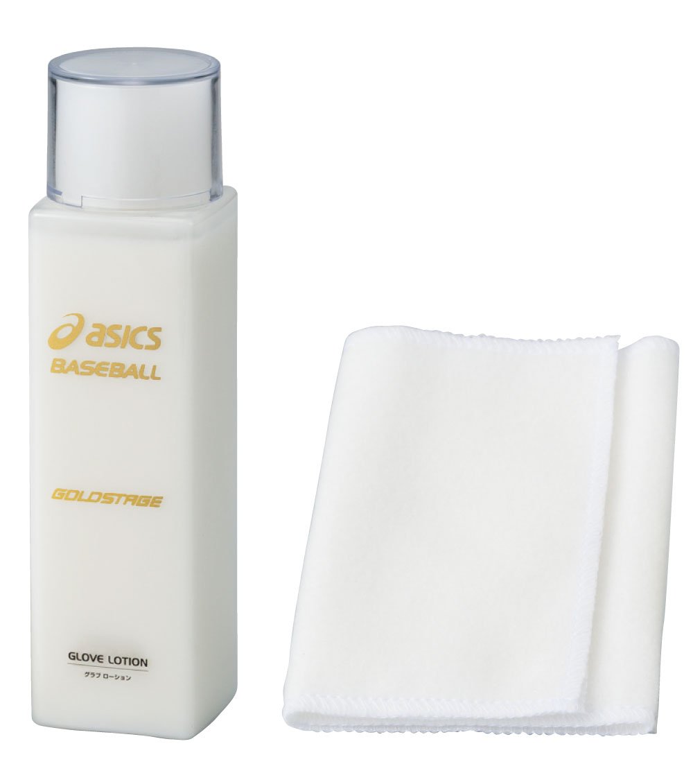【ゴールドステージ】アシックス 硬式 内野用 クリーニング・オイルメンテ済 アシックス 内野手硬式用 グローブから技術が上がる！アシックスの