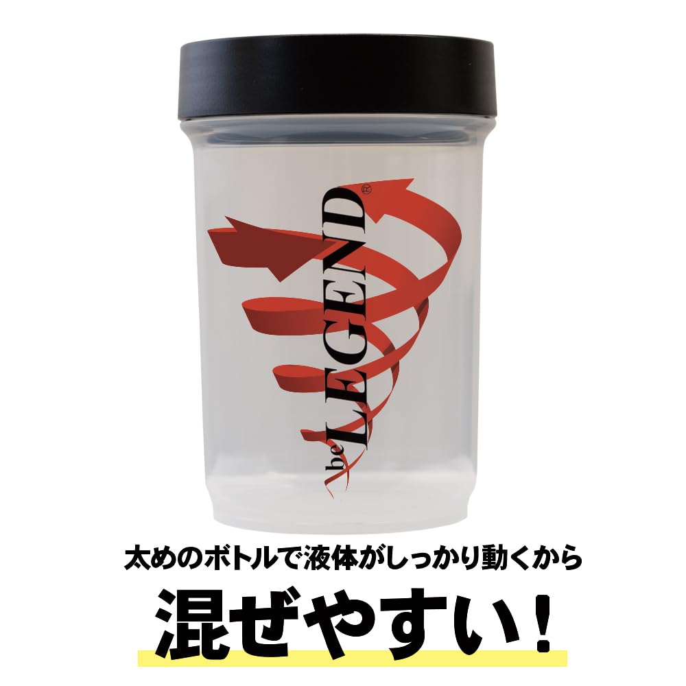 Amazon | ビーレジェンド ダンベル シェイカー 500ml 目盛付き