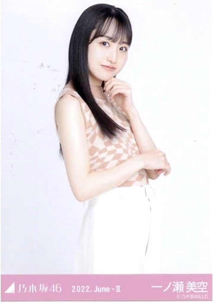 乃木坂46 　一ノ瀬美空　生写真　６２枚 PICT] Nogizaka46 5th Generation Photobook~ Miku & Sakura