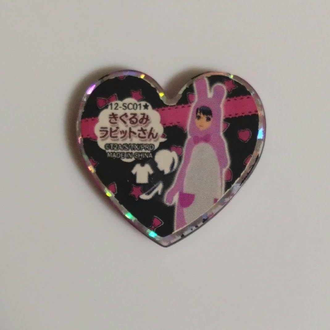 プリティーリズム　プリズムストーン　キャラストーン　ビビットギンガムパーカ Amazon.co.jp: プリティーリズム プリズムストーン きぐるみラビット