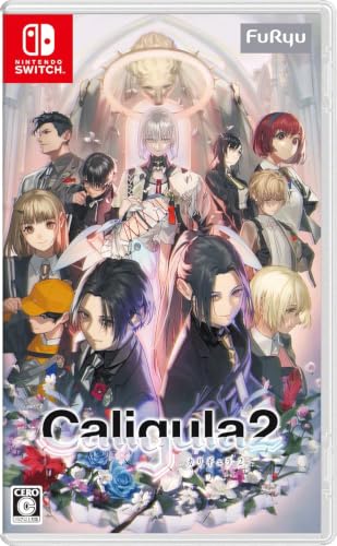 Amazon.co.jp: Caligula2-カリギュラ2- Switch : ゲーム