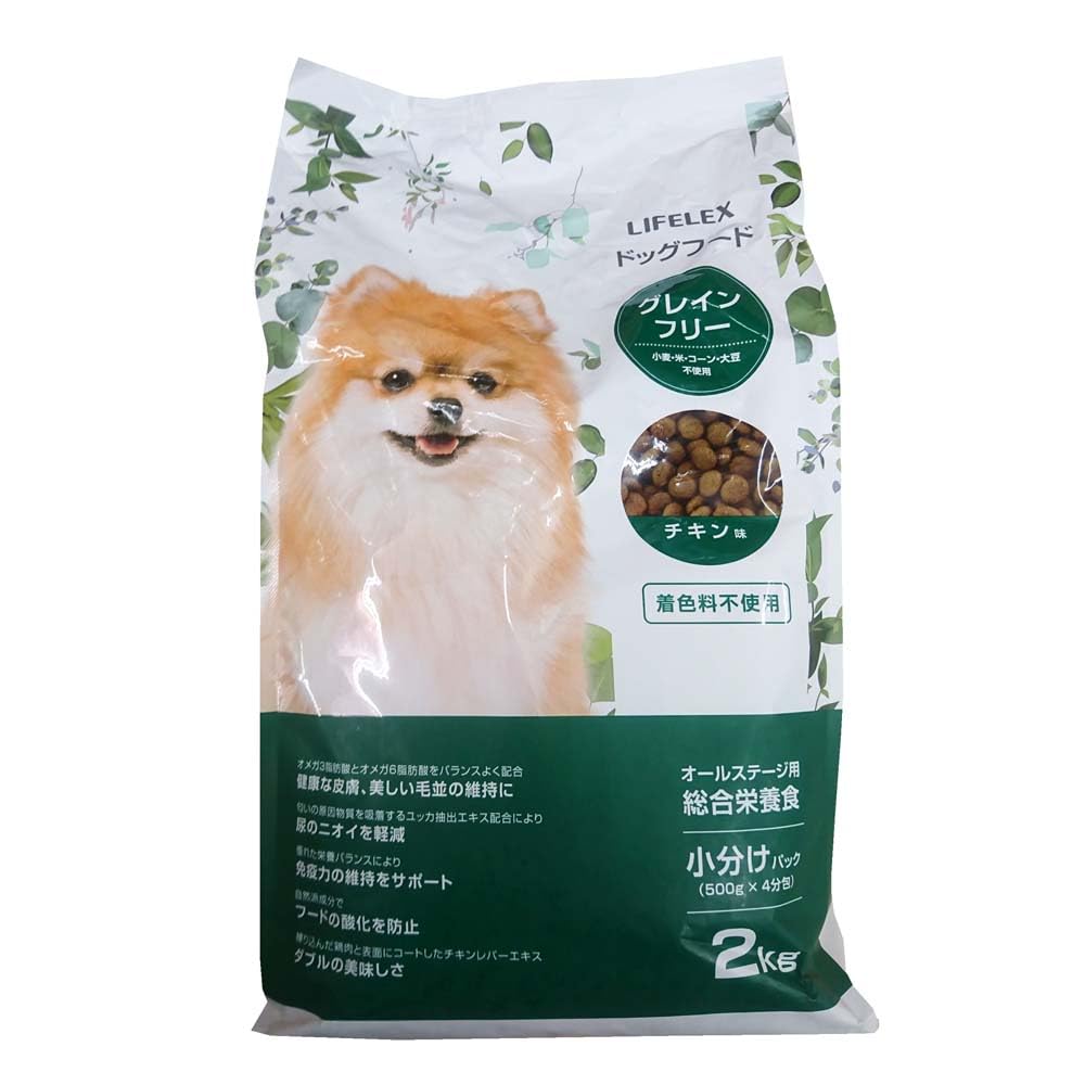 Amazon.co.jp: コーナン オリジナル LIFELEX ドッグフード グレイン