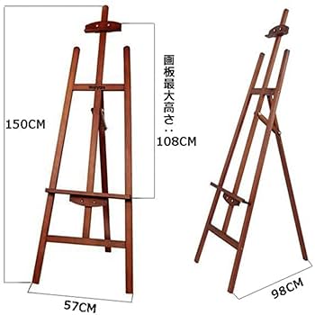 「二度とこない今日　朝日1」10✕10cmイーゼルつき 二度とこない今日 朝日1」10✕10cmイーゼルつき