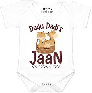 ARVESA Baby Romper Dada Dadi Theme for Baby Boy and Baby Girl Cotton 0–12 Months Design No 1259 - Dada Dadi Jaan