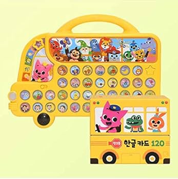 Amazon.co.jp: 핑크퐁 한글 단어카드 사운드북 동요모음 ピンク