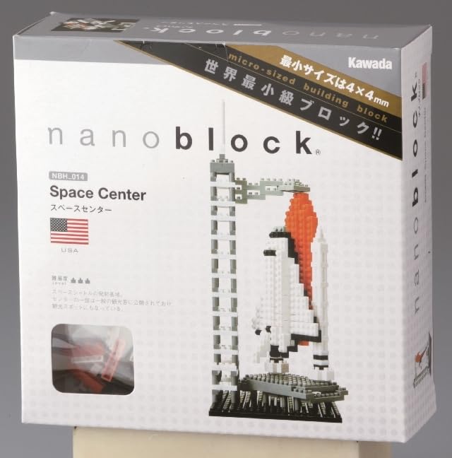 Amazon.co.jp: ナノブロック スペースセンター : おもちゃ