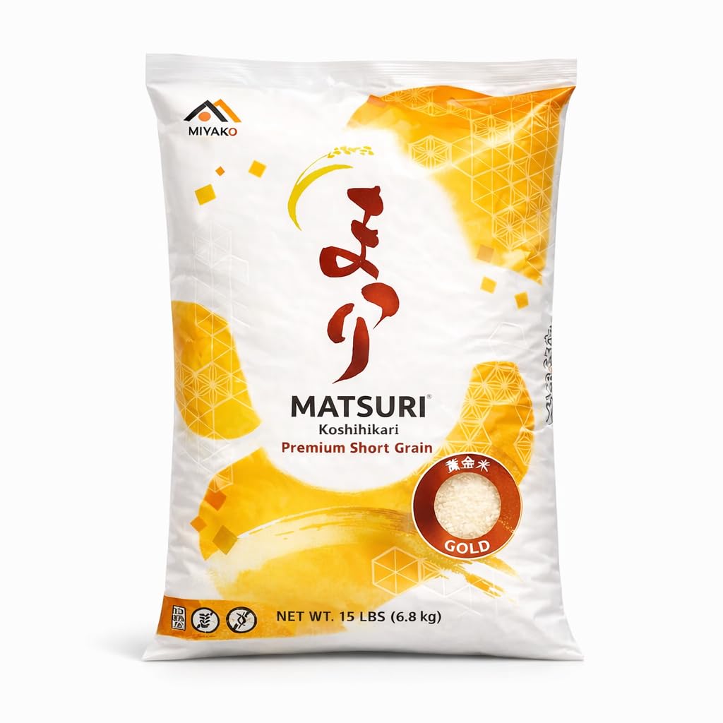 Amazon.com : Matsuri Golden Koshihikari Super Premium Short Grain