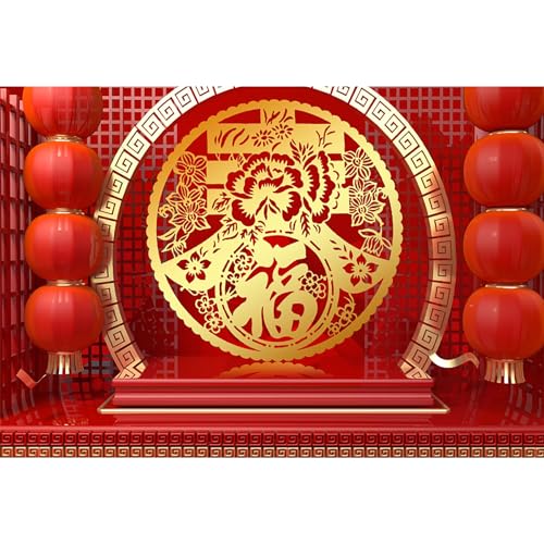 Baocicco 9x6ft 2026 Red Happy Chinese New Year Backdrops for Photography Happy Chinese Spring Festival Backdrop Chinese Year of The Horse Backdrop Spring Blessing Paper Cut Photo Background Props