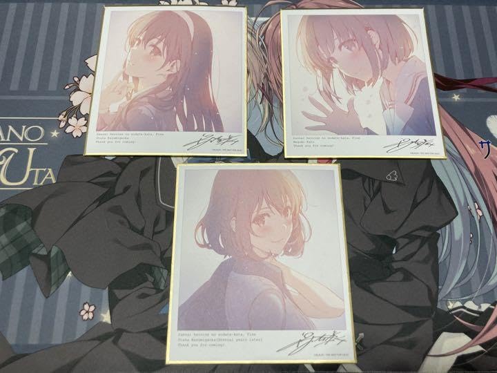 Amazon.co.jp: 劇場版 冴えない彼女の育てかた Fine 冴えカノ 来場者