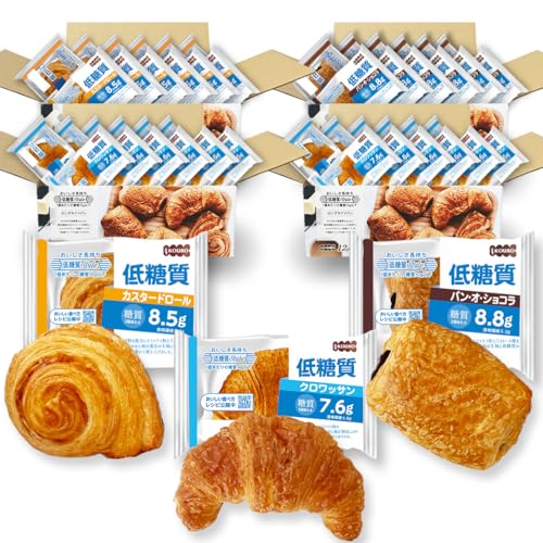 タイムセール商品4 - KOUBO 低糖質パン 48個入 満足低糖質Styleセット 賞味期限50日以上 常温保存 ロングライフパン 個包装 非常食 メーカー直送