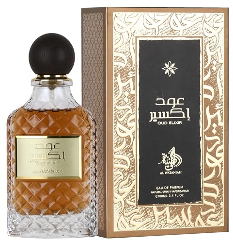 Al Wataniah Oud Elixir - Perfume de Lujo Unisex, Eau de Parfum 100ml, Fragancia de Oud Sofisticada y Duradera, Ideal para Hombres y Mujeres