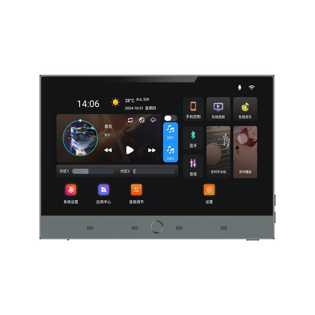 de Música Inteligente Tuya de 7 Pulgadas con Panel de Control Android 11 y Amplificador de Pared para Cine en Casa. Mini de Audio.