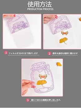 しおり Zenis Original Leather Goods