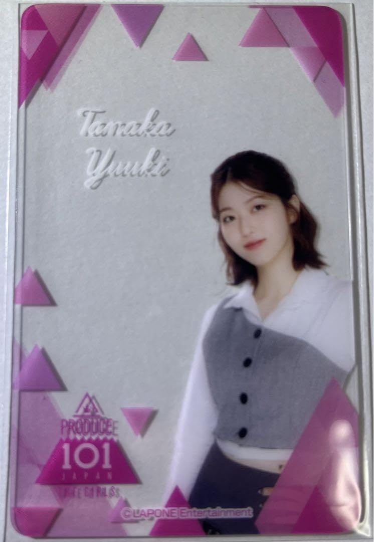 Amazon.co.jp: 田中優希 日プ女子 クリアカード トレカ ファイナル