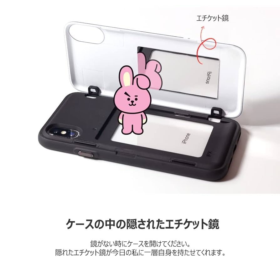 iPhoneアクセサリー BTS BTS のキャラクター「TinyTAN」とモバイルアクセサリー「iFace