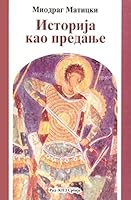 Istorija Kao Predanje 8609006271 Book Cover