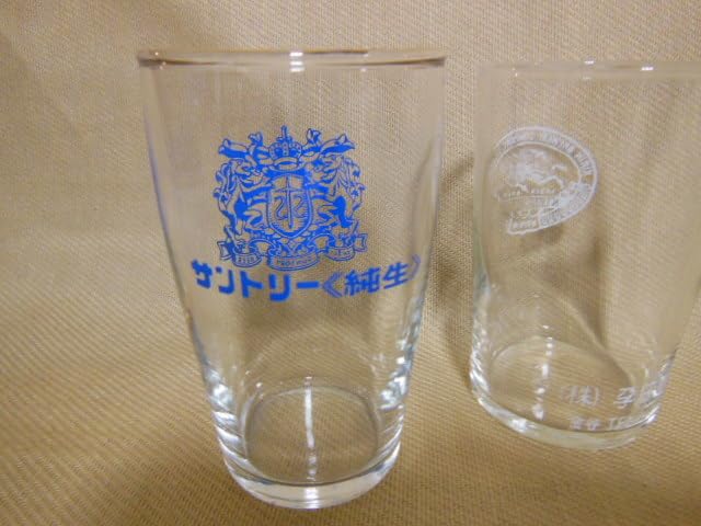 Amazon | 昭和レトロ 当時物 純生とキリンビールの古いコップ 2個