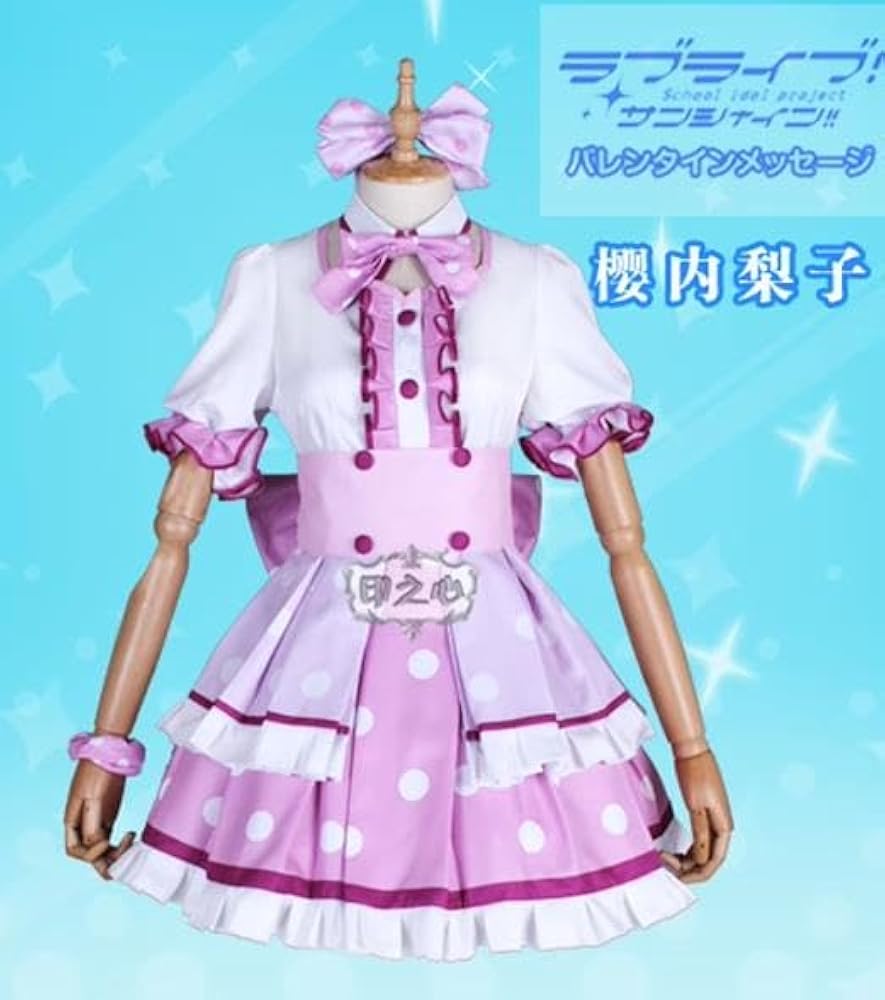 桜内梨子　コスプレ衣装 ラブライブ！サンシャイン!! aqours 桜内梨子 コスプレ衣装