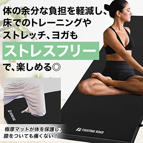 FIGHTING ROAD トレーニングマット 24枚セット FIGHTING ROAD トレーニングマット 24枚セット Amazon