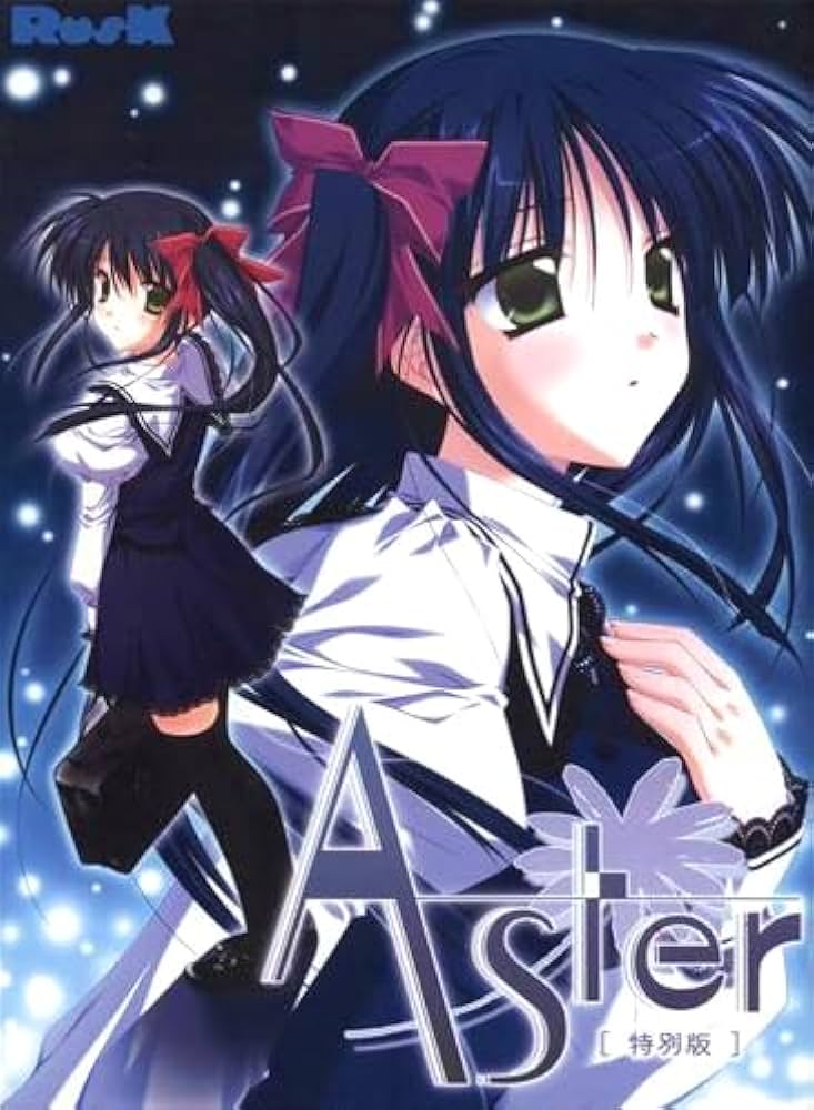 Aster 特別版 Amazon.co.jp: Aster（特別版） : PCソフト
