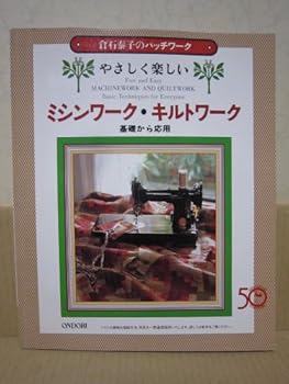 JP Oversized ?????????????·?????? ?????????????????? Book