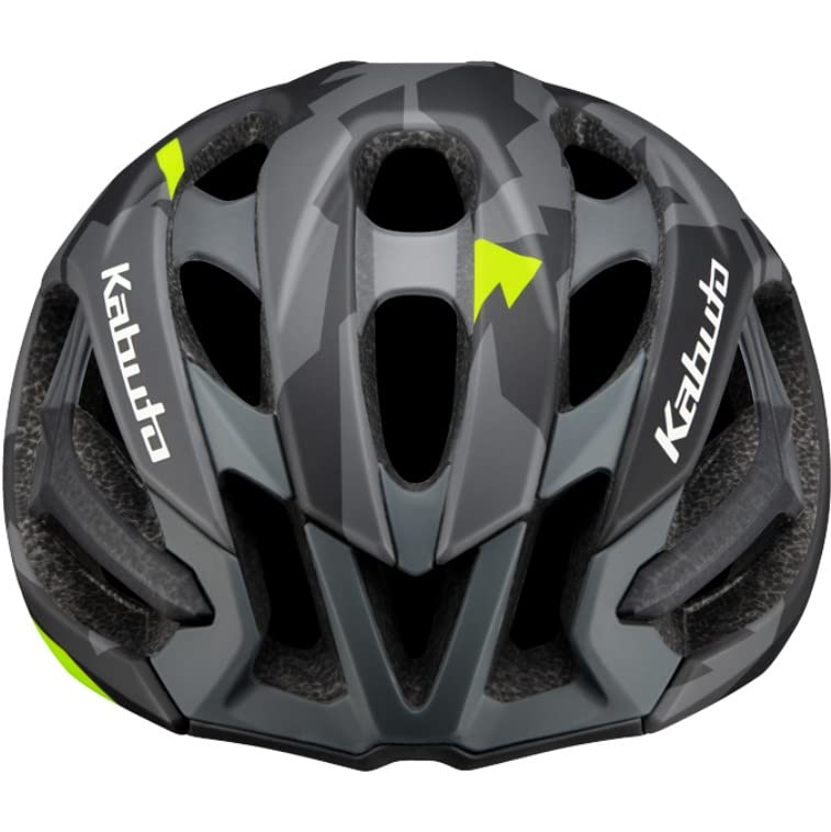 Amazon | KABUTO(カブト) 自転車 ヘルメット IZANAGI (イザナギ