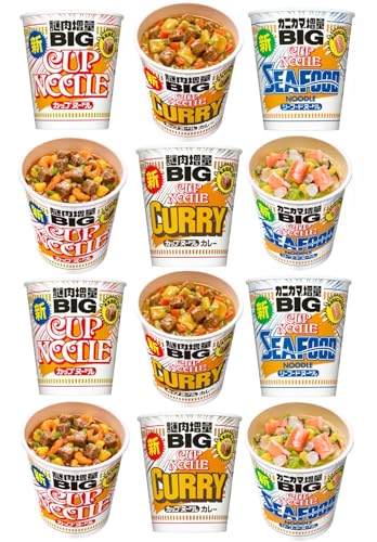 【謎肉増量・カニカマ増量】日清 カップヌードルBIG 詰め合わせ(3種×4個=12食) カップヌードル シーフードヌードル カレーヌードル ビッグ