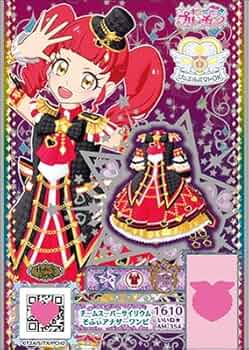 スーパーサイリウムあろまアナザーワンピ 51w6R87PwkL._AC_UF350,